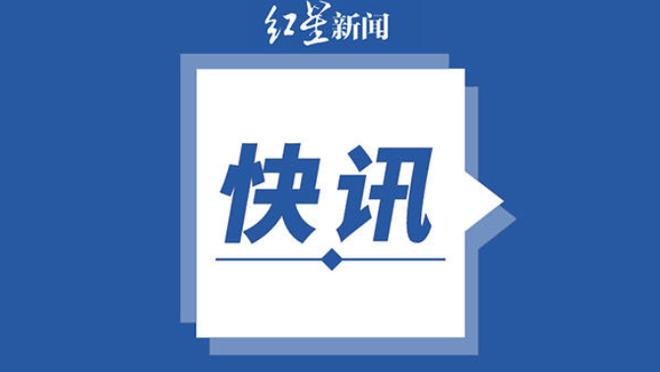 江南app网页在线登录截图4